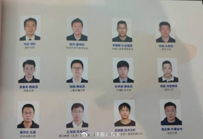天打雷劈？高俊伟笑道：好啊，只要能上了你这个金陵超级大美女，就算老天爷真要劈死我，那我也认了。